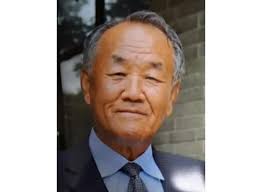 Soo Jung Yoon Obituary (2024)