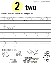 Free Printable Number Worksheets 1 9 Free Printable Numbers Printable Numbers Number Worksheets