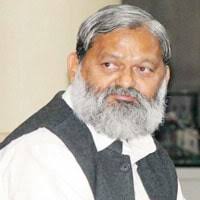 Anil Vij