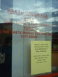 Malaysia Courier Services Poslaju Batu Caves