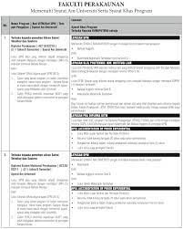 Uitm academic regulations (amendment 2011). Diploma In Accountancy Universiti Teknologi Mara Uitm Course Details Studymalaysia Com