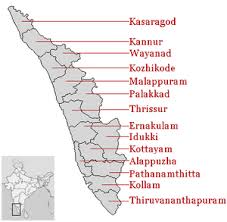 The indian state of kerala borders with the states of tamil nadu on the south and east, karnataka on the north and the lakshadweep sea coastline on the west. List Of Districts In Kerala Simple English Wikipedia The Free Encyclopedia