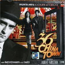 Entdecke rezepte, einrichtungsideen, stilinterpretationen und andere ideen zum ausprobieren. Himesh Reshammiya Sameer 36 China Town 2006 Cd Discogs