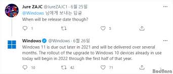 8xxx 이상이 아니면 윈도우 11 안올라갈꺼임. Yw7zfcarjrz1tm