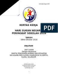 Ismail sabri bin yaakub menteri belia dan sukan kementerian belia dan sukan. Kertas Kerja Hari Sukan Negara 2016