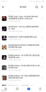 3D动画][VAM]斗罗大陆完美世界等等合集【130V230GPikPak】 - 3D动漫- 司机社-  求出处?找番号?来这里！老司机云集之地，司机的蜕变之路！