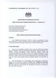 Surat pekeliling perbendaharaan ini bertujuan untuk memaklumkan pindaan ke atas arahan perbendahraan (ap) 150 mengenai tempoh penyimpanan buku akaun dan rekod kewangan serta perakaunan sebelum ia dimusnahkan. Surat Pekeliling Perbendaharaan Bil 6 Tahun 2012 Pdf