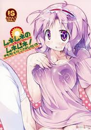 Munemune No Munemune! Kimochi Ii Toko Sagashitai 3 (by Kanibasami) - Hentai  doujinshi for free at HentaiLoop