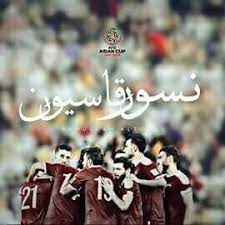 ‎العبوا للم شمل وطن ⁦⁦ ⁩‎ Ù†Ø³ÙˆØ± Ù‚Ø§Ø³ÙŠÙˆÙ† Yr7uw7y0zgzfiak Twitter