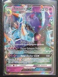 Toxapex Gx 57 145 Ultra Rare New Pokemon Card Mint Condition Pokemon Cards Ideas Of Pokemon C Pokemon Cards For Sale Pokemon Cards All Pokemon Cards