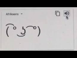 I know that these things are just text faces which are mixed with. Lenny Face Meaning This