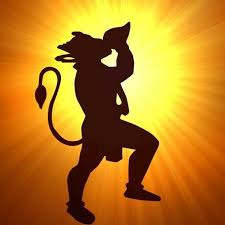 Image result for sunderkand image