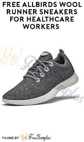 Free Allbirds Wool Runner Sneakers For Healthcare Workers Email Required Yo Free Samples In 2020 Allbirds Wool Runners Health Care