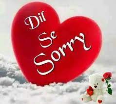 pin by farhan ali rajpoot on sorry images sorry images love heart images i miss you wallpaper