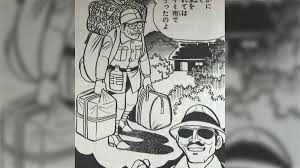 朴 さん は だし の ゲン