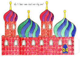 Calendrier De L Avent En Couleur Les Dernieres Maisons Calendrier De L Avent Decoration Russe Noel Russe