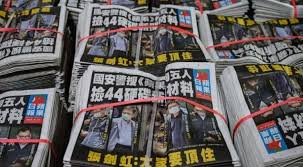 The world's democracies must take action after the latest assault on press freedom. We Must Press On Hong Kong S Defiant Apple Daily Publishes More Copies Day After Raid And Arrests Over China Security Law World News Wionews Com