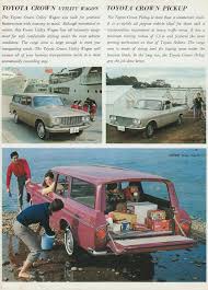 toyota crown 06 toyota crown toyota japanese cars