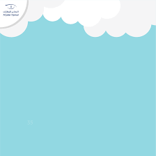 what is the number hidden in the picture guess and win a voucher valued at aed 500 make sure to tag 2 of your friends to have a better chance to win challenges