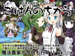 ボード エロ漫画 二次エロ のピン