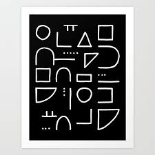 High quality aesthetic inspired photographic prints by independent artists and designers from around the world. Refresh Your Walls With Modern Art Prints For Every Aesthetic