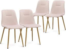 New Ivinta Modern Living Room Accent Armless Chairs Set Of 4 Velvet Dining Chairs In 2020 Dining Room Chairs Upholstered Velvet Dining Chairs Living Room Chairs Modern