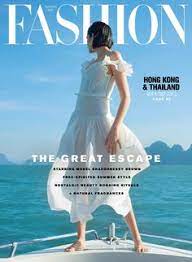 If you want to design magazine cover designs you should know the two key goals: 44 Fashion Magazine Covers Ideas Fashion Magazine Fashion Magazine Cover Fashion