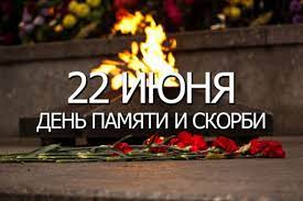 До конца года остаётся 192 дня. Tiro4ueeu Szpm