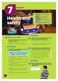 كتاب اللغة الانجليزية المنهج الجديد كاملا للصف الأول الثانوى ترم ثانى 2020 Critical Thinking Lesson Leaflet