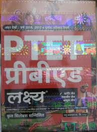 Maybe you would like to learn more about one of these? Amazon In Buy Lakshay Ptet Pre B Ed Book Online At Low Prices In India Lakshay Ptet Pre B Ed Reviews Ratings