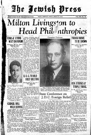 March 14 1941 By Jewish Press Issuu