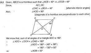 Just multiply sine (33) by 4 cm 2 to get the area of the rhombus. Abcd Is A Rhombus Such That Acb 40 Then Adb Is Studyrankersonline
