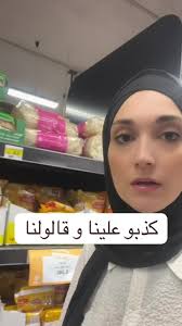 Alaa azzam (@alaaazzam31)