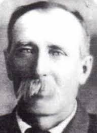 George Charles Spence (1858-1926)