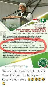 Melukut ditepi gantang karaoke mp3 duration 4:35 size 10.49. Presiden Pas Ditemuramah Oleh Wartawan Zulkifiee Bakar Arkan Dalarn Mingguan M Parti Islam Semalaysia Ipas Kewujudan Parti Amanah Nasional Pan Dan Kesan Terhadap Pas Pada 18 Februard 201 Bekerjas A Ma Bu