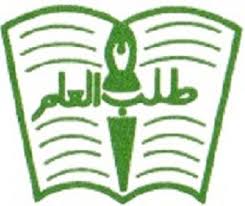 Dana komite sekolah (spp siswa). Profil Sekolah Ra Dzarratul Muthmainnah