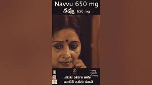 Navvu 650mg