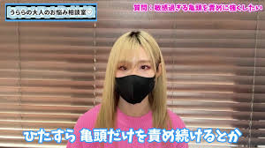 敏感すぎる亀頭を強くするには！？♡【亀頭責め】