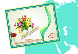 أبي أمي قرآن الحنان الحزن الفراق مواهب جرافيك اللغة العربية الجودة اليوم الوطني الوطن تميز بناء درسي متميز عمل جودة اجت Home Decor Decor Frame