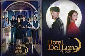 Hotel del luna jang man weol & ku chan seong, harvard fraud fighting scenes. Popular K Drama Series Hotel Del Luna Is Getting An American Remake Soon Entertainment Rojak Daily