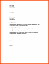 How To Write A Job Application Cover Letter For Physician