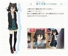 恋と選挙とチョコレート
