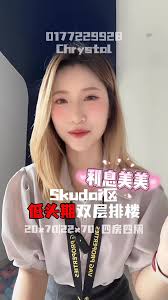 10k就能拿下的大房款项目！, 第一期卖完了 第二期手慢就没了🔥, 想要找Skudai区:, 低头期｜大房款｜四通八达, 看这个项目就对了✅,  【Skudai 大房款排楼项目】, ✨22x70｜20x70 四房四厕, ✨新山少有𝐂𝐥𝐮𝐛 𝐇𝐨𝐮𝐬𝐞  𝐅𝐚𝐜𝐢𝐥𝐢𝐭𝐲的排楼项目, ✨绿化环境，有保安围篱, ✨新加坡两个关卡的中心点🇸🇬, ✨地理位置适中, 赶紧找我预约看房吧📬,  ...