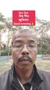 Good evening friends. ❤️🙏 #evening #viralreelsシ #ZubeenGarg #babulborah  #newyear #nonfollowersviewers #foryouシ #followforfollowback #followme