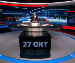 Lees meer bij nieuws & achtergrond over de groentetuin, de fruittuin, de bloemenpluktuin, onze dieren en de natuur in de omgeving. Vtm Verbaasd Over Plagiaat Georgische Nieuwsdienst De Standaard Mobile