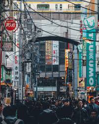 The Many Layers Of Japan Captured By The Photographer Hiro Goto Explore Japan Japan Japanese People