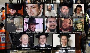 סיקור נרחב של החדשות מישראל והעולם, עם מגוון תכנים בערוצים מובילים 5rpau0mvblj5nm