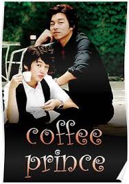Coffee Prince Drama K Poster By Pookipsy Korean Drama Movies Coffee Prince Japanese Drama