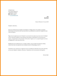 Grâce à ce modèle de lettre motivation, vous serez alors capable de faire une lettre de candidature structurée et professionnelle. Lettre De Motivation Creche Luxembourg Ini Huruf B