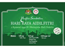 During the month of ramadan, fasting is done between dawn and dusk and on this day, muslims all over the region can end their fast and enjoy fellowship. Hebahan Sambutan Hari Raya Aidilfitri 1 Syawal 1440h Home Portal